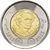  Монета 2 доллара 2015 «Сэр Макдональд» Канада, фото 1 