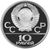  Серебряная монета 10 рублей 1980 «Олимпиада 80 — Перетягивание каната», фото 2 