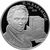  Серебряная монета 2 рубля 2016 «250 лет со дня рождения писателя Н.М. Карамзина», фото 1 