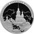  Серебряная монета 3 рубля 2012 «Успенский Колоцкий монастырь, Можайский район Московской обл», фото 1 