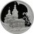  Серебряная монета 3 рубля 2011 «Сергиево-Казанский собор, г. Курск», фото 1 