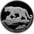  Серебряная монета 2 рубля 2019 «Красная книга: дальневосточный леопард», фото 1 