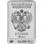  Серебряная монета-слиток 3 рубля 2012 «Сочи 2014 — Белый Mишка», фото 2 