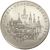  Серебряная монета 10 рублей 1977 «Олимпиада 80 — Москва» ЛМД, фото 1 