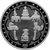  Серебряная монета 25 рублей 2018 «100 лет Государственному музею искусства народов Востока», фото 1 
