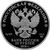 Серебряная монета 25 рублей 2016 «Новодевичий монастырь в Москве», фото 2 