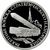  Серебряная монета 1 рубль 2011 «Ракетные войска стратегического назначения. Ракетный комплекс на платформе», фото 1 
