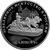  Серебряная монета 3 рубля 2016 «Ювелирное искусство в России. Сазиков», фото 1 