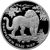  Серебряная монета 3 рубля 2011 «Сохраним наш мир — Переднеазиатский леопард», фото 1 