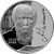  Серебряная монета 2 рубля 2018 «100 лет со дня рождения А.И. Солженицына», фото 1 