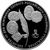  Серебряная монета 3 рубля 2011 «225-летие со дня основания первого российского страхового учреждения», фото 1 