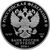  Серебряная монета 25 рублей 2016 «Оружейная палата. Трон», фото 2 
