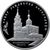  Серебряная монета 3 рубля 2012 «Собор Рождества Богородицы, Владимирская обл», фото 1 