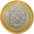  Монета 10 рублей 2010 «Ямало-Ненецкий автономный округ» (ЧЯП), фото 1 