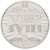  Монета 5 гривен 2019 «100 лет Акту Злуки. 100 лет Акта Единения» Украина, фото 2 