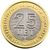  Монета 25 рублей 2015 «25 лет образования ПМР» Приднестровье (в буклете), фото 2 