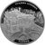  Серебряная монета 3 рубля 2019 «Усадьба Асеевых, Тамбов», фото 1 