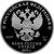  Серебряная монета 3 рубля 2019 «Усадьба Асеевых, Тамбов», фото 2 