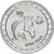  Монета 1 рубль 2016 «Дева» Приднестровье, фото 1 