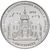 Монета 1 рубль 2016 «Кирилло-Мефодиевская церковь г. Днестровск» Приднестровье, фото 1 