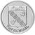  Монета 1 рубль 2017 «Герб г. Тирасполь» Приднестровье, фото 1 