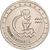  Монета 1 рубль 2016 «Водолей» Приднестровье, фото 1 