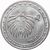  Монета 1 рубль 2016 «Лев» Приднестровье, фото 1 