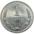  Монета 1 рубль 1972, фото 1 
