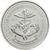  Монета 2 гривны 2016 «200 лет Львовскому торгово-экономическому университету» Украина, фото 2 
