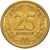  Монета 25 копеек 2005 (немагнитный сплав) Приднестровье, фото 1 
