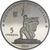 Монета 5 гривен 2013 «70 лет освобождения Харькова от фашистских захватчиков» Украина, фото 1 