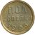  Монета полкопейки 1925, фото 1 