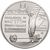 Монета 2 гривны 2018 «Леонид Жаботинский» Украина, фото 2 