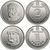  Набор монет 1 и 2 гривны 2018 «Владимир Великий» и «Ярослав Мудрый» Украина, фото 1 