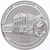  Монета 2 гривны 2018 «100-летие Таврического национального университета имени В.И. Вернадского» Украина, фото 1 