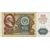  Банкнота 100 рублей 1991 водяной знак «Звезды» XF-AU, фото 1 