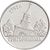  Монета 1 рубль 2014 «Города Приднестровья — Григориополь» Приднестровье, фото 1 
