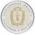  Монета 5 гривен 2017 «80 лет Хмельницкой области» Украина, фото 1 