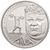  Монета 2 гривны 2018 «Леонид Жаботинский» Украина, фото 1 