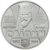  Монета 2 гривны 2017 «Иосиф Слипый» Украина, фото 1 