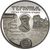  Монета 5 гривен 2015 «475-летие первого письменного упоминания о Тернополе» Украина, фото 1 