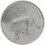  Монета 5 гривен 2017 «125 лет трамвайному движению в Киеве» Украина, фото 1 