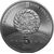  Монета 5 гривен 2011 «800 лет Збараж» Украина, фото 2 