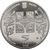  Монета 5 гривен 2008 «Благовещение» Украина, фото 2 