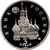  Монета 3 рубля 1992 «Победа демократических сил России 19-21 августа 1991 года» в запайке, фото 2 