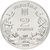  Монета 2 гривны 2001 «Добро — детям» Украина, фото 2 