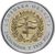  Монета 5 гривен 2017 «85 лет Донецкой области» Украина, фото 1 