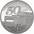  Монета 2 гривны 2016 «50 лет Тернопольскому Национальному Экономическому Университету» Украина, фото 1 
