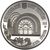  Монета 5 гривен 2015 «110 лет Киевскому фуникулеру» Украина, фото 2 