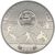  Монета 2 гривны 2012 «Игры ХХХ Олимпиады» Украинады», фото 1 